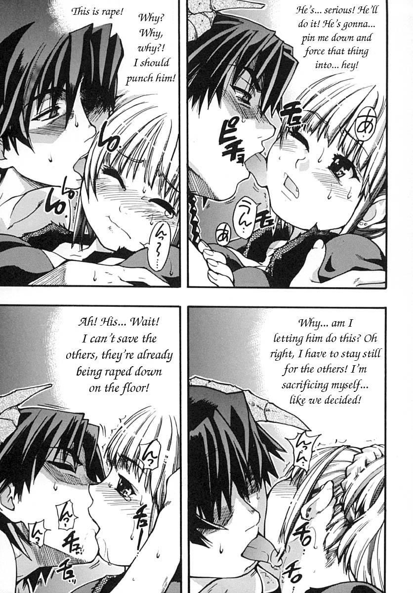 Shinning Musume 2