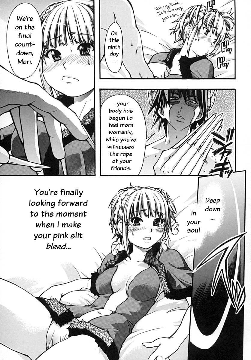 Shinning Musume 2