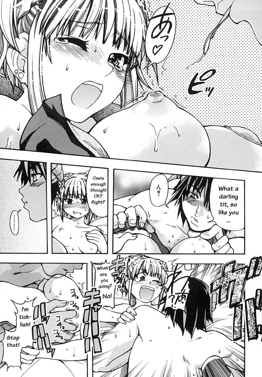 Shinning Musume 2