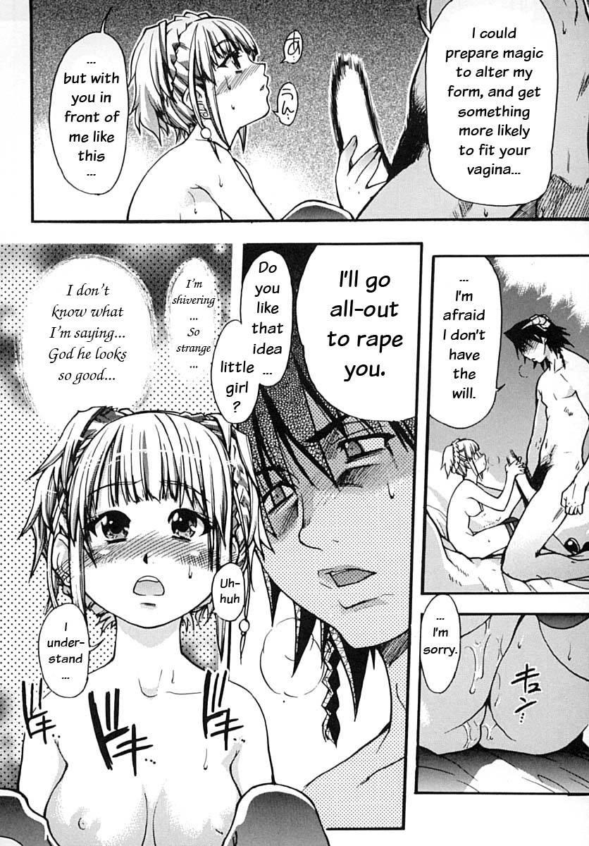Shinning Musume 2
