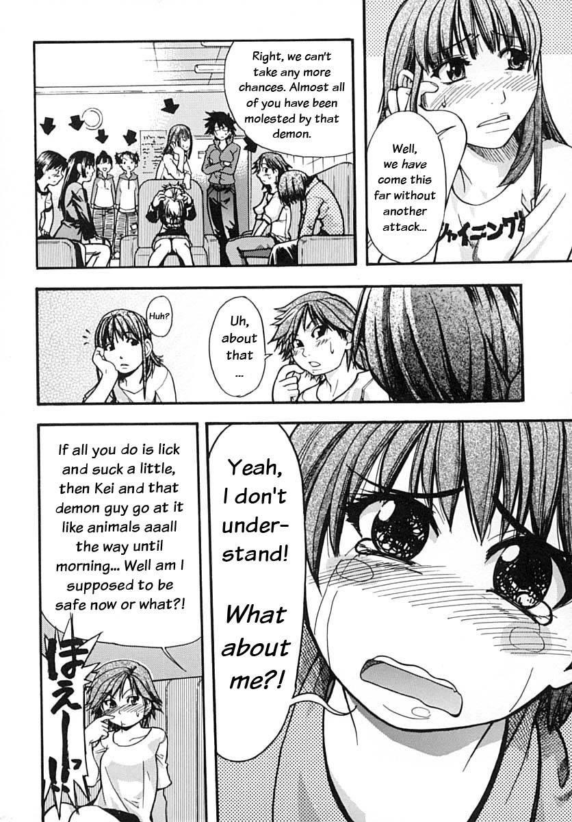 Shinning Musume 2