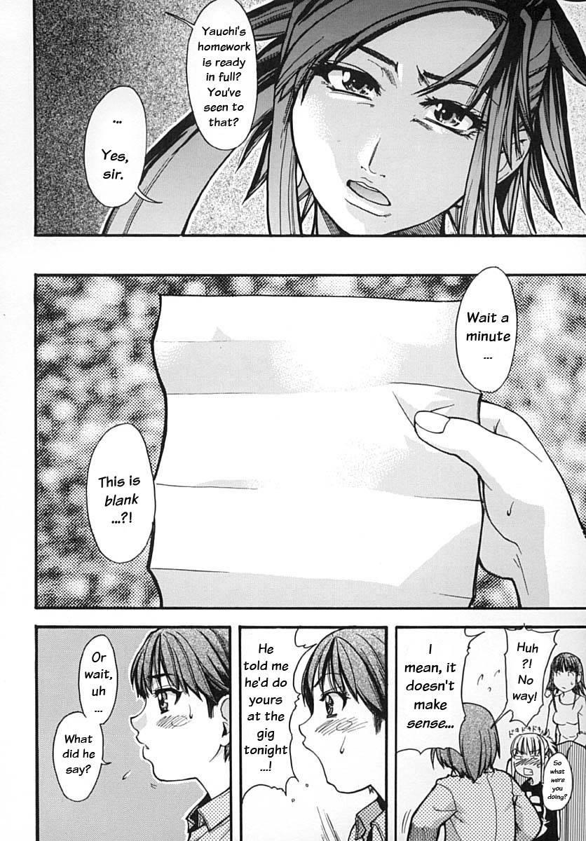 Shinning Musume 2