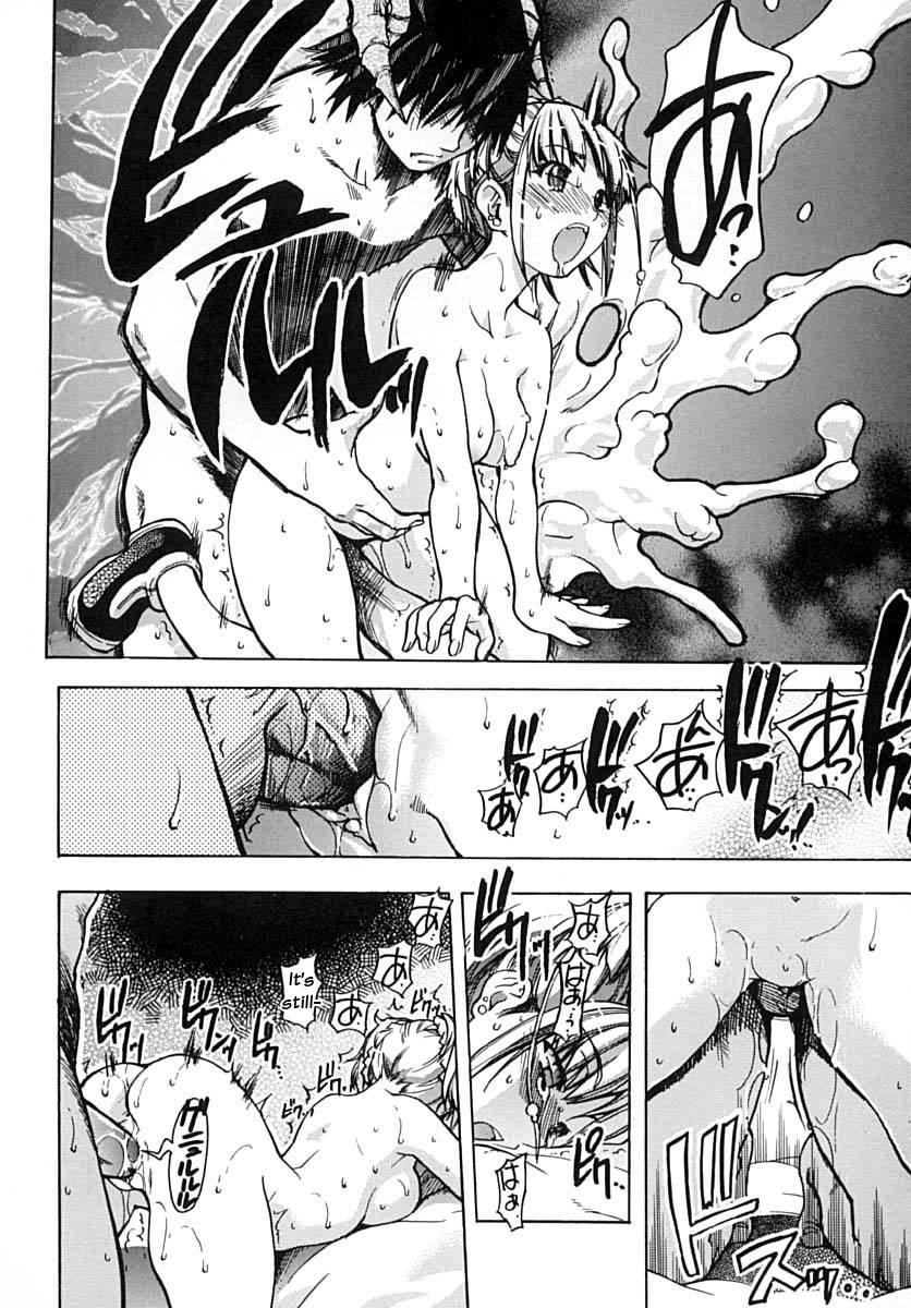 Shinning Musume 2