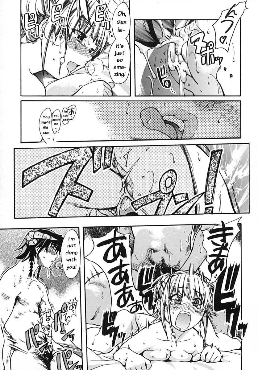 Shinning Musume 2