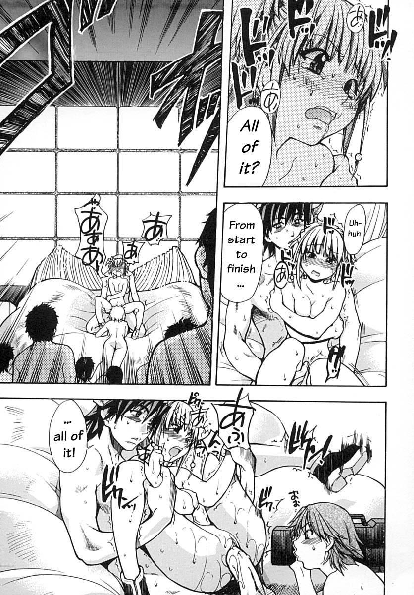 Shinning Musume 2