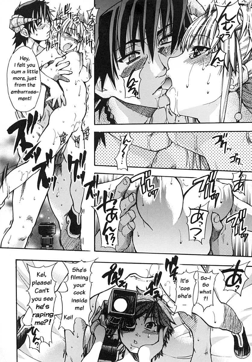 Shinning Musume 2
