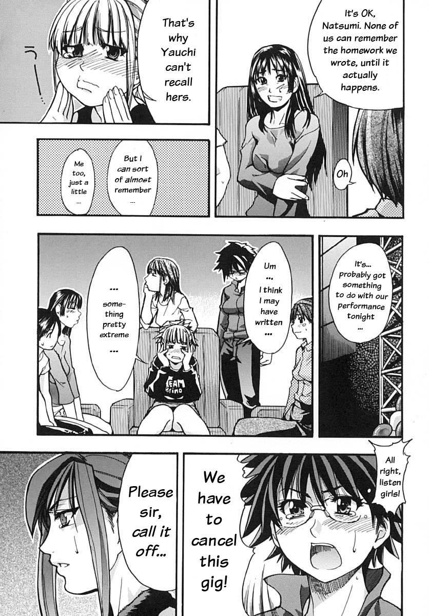 Shinning Musume 2