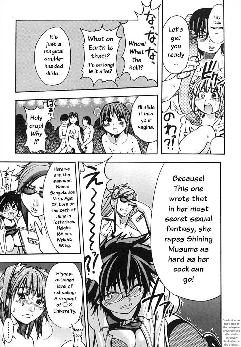 Shinning Musume 2