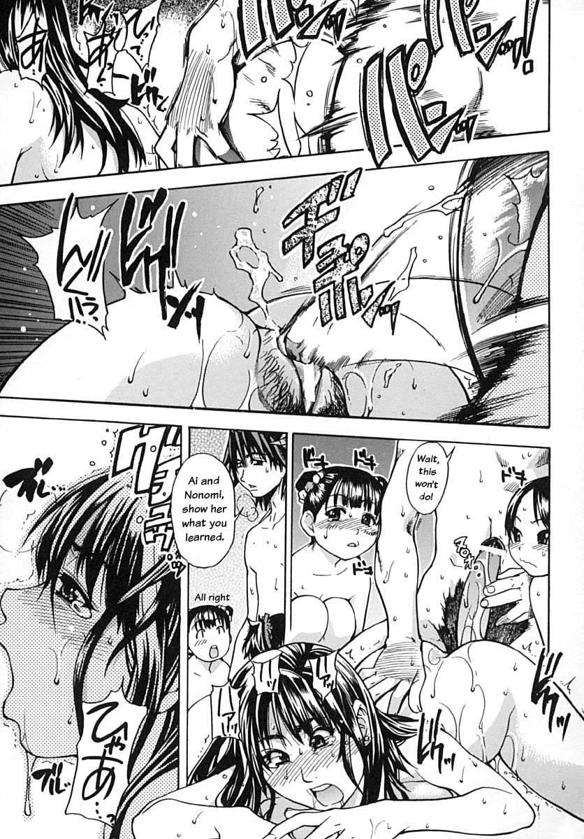 Shinning Musume 2