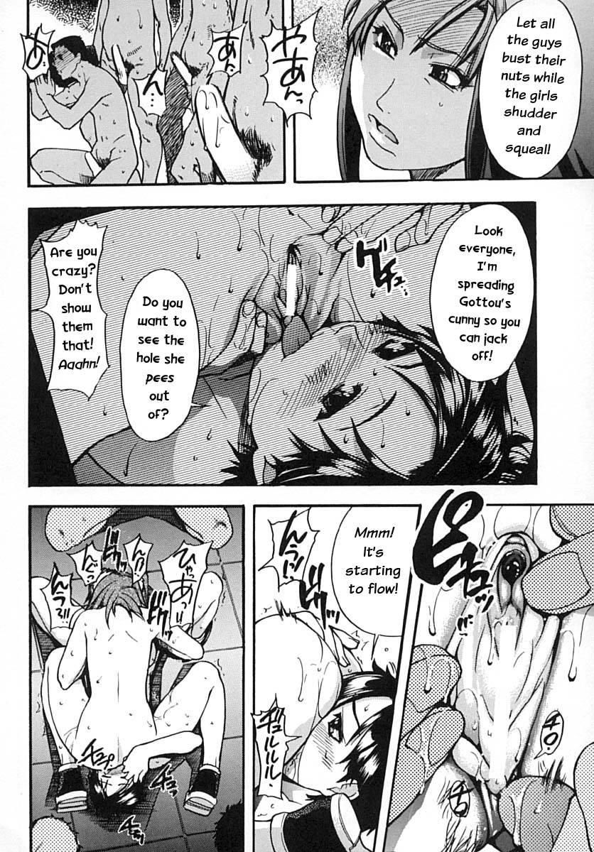 Shinning Musume 2