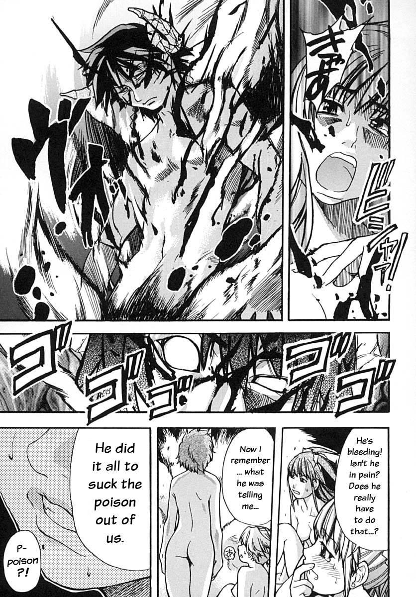 Shinning Musume 2
