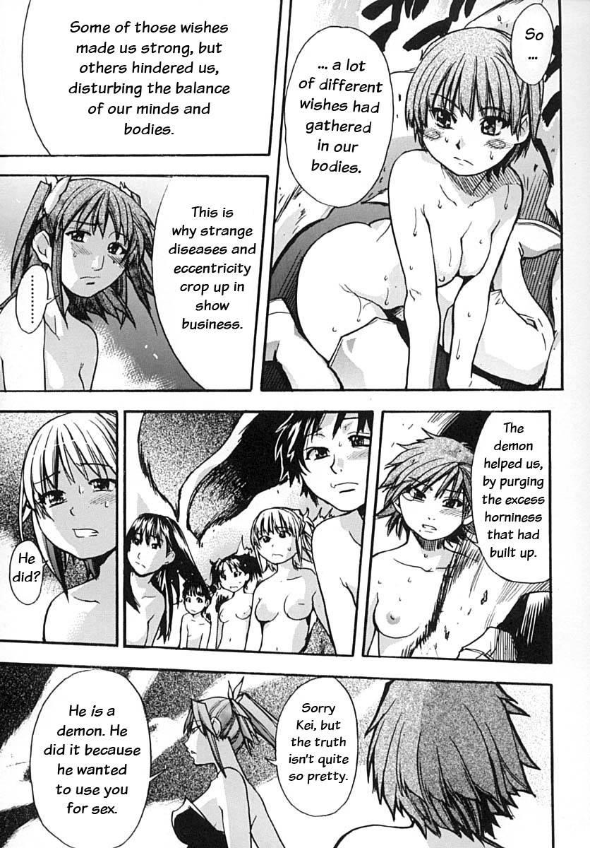 Shinning Musume 2