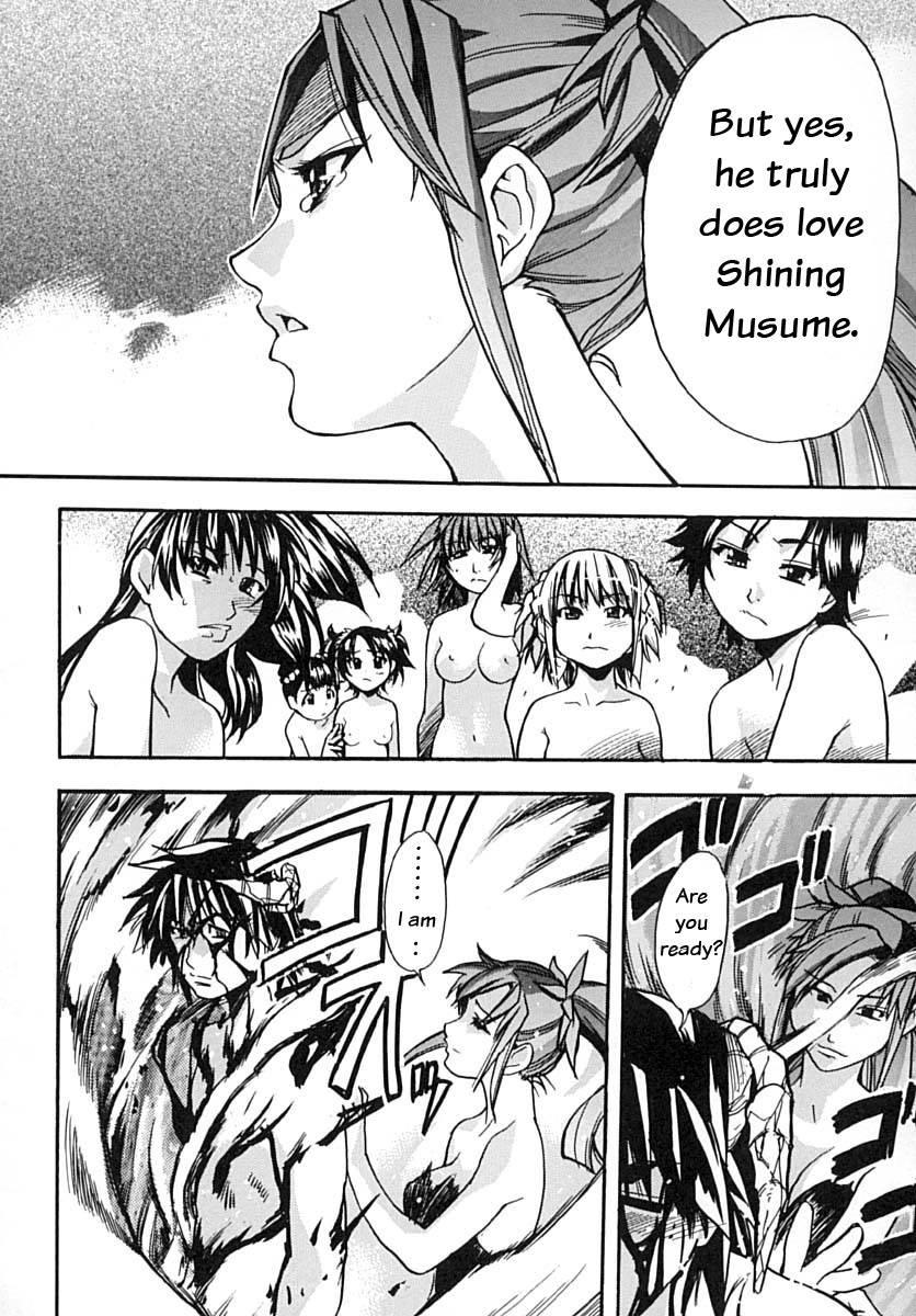 Shinning Musume 2