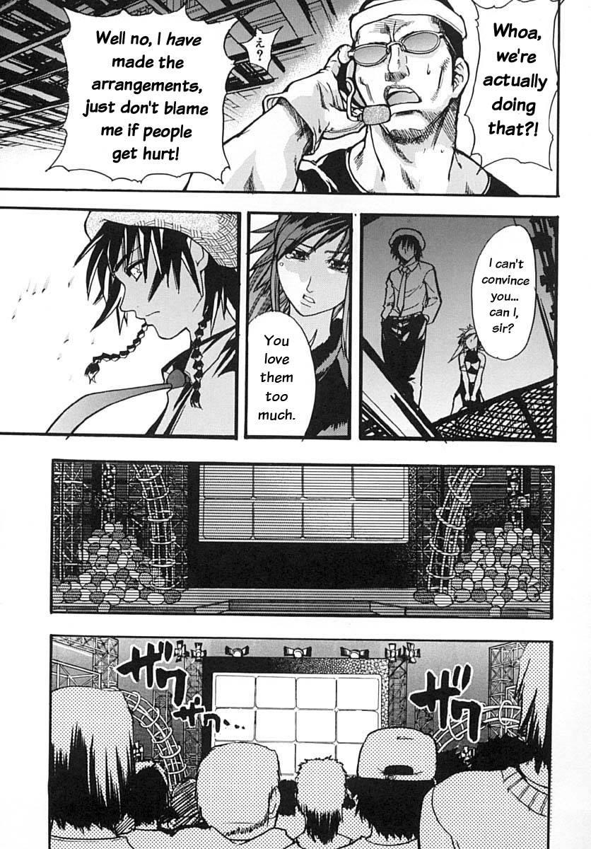 Shinning Musume 2