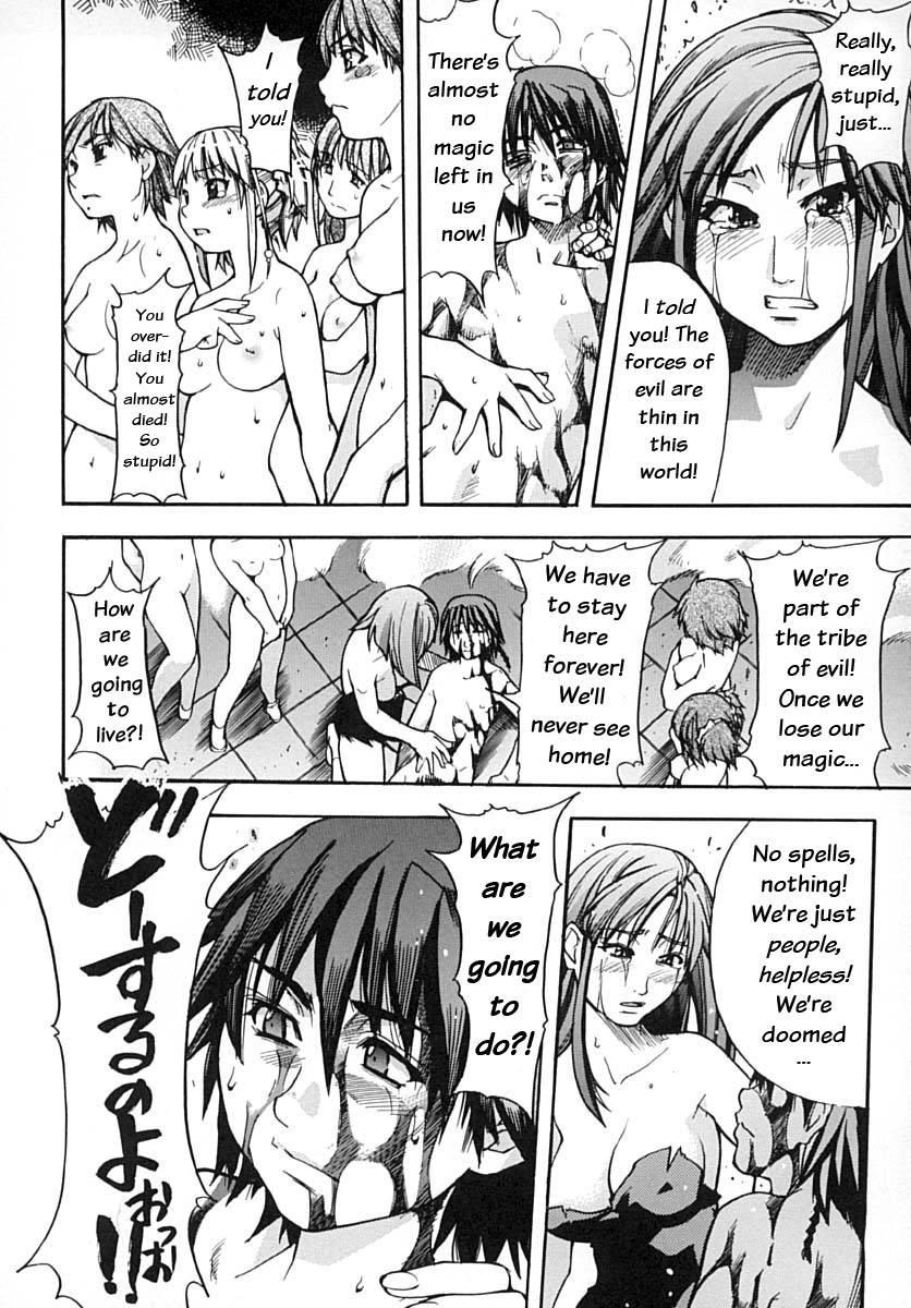 Shinning Musume 2