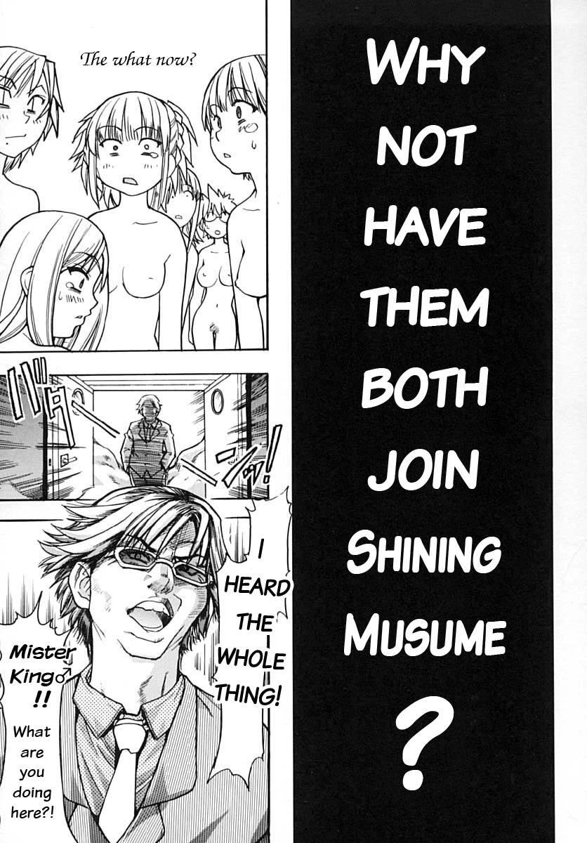 Shinning Musume 2
