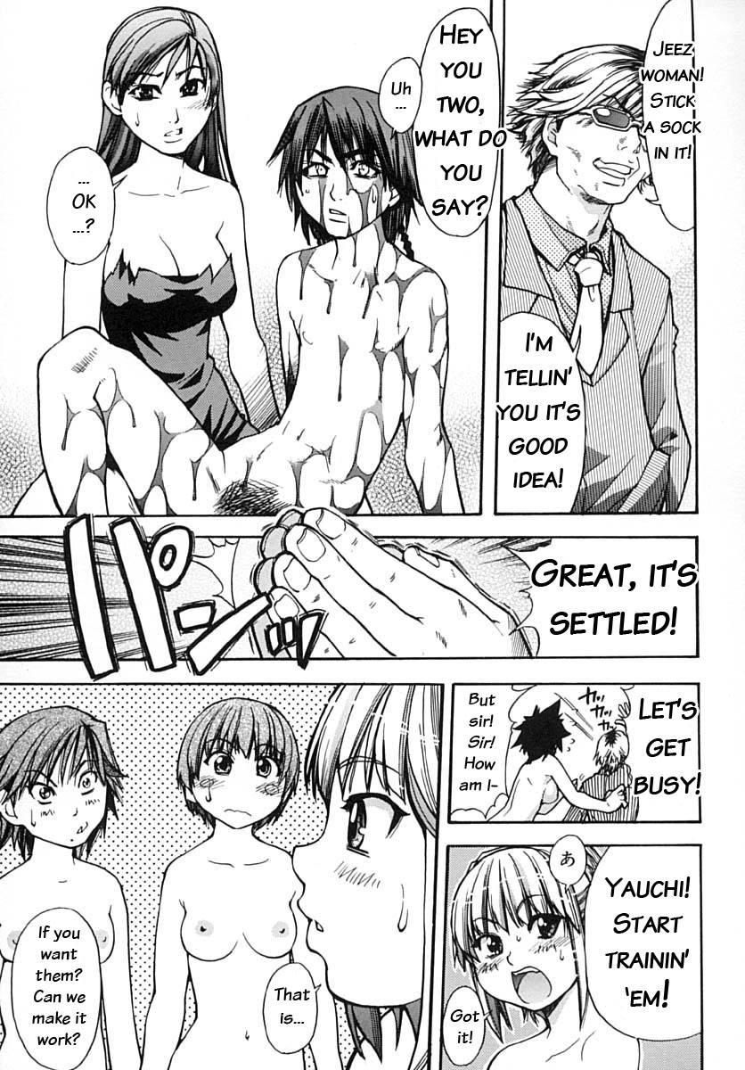 Shinning Musume 2