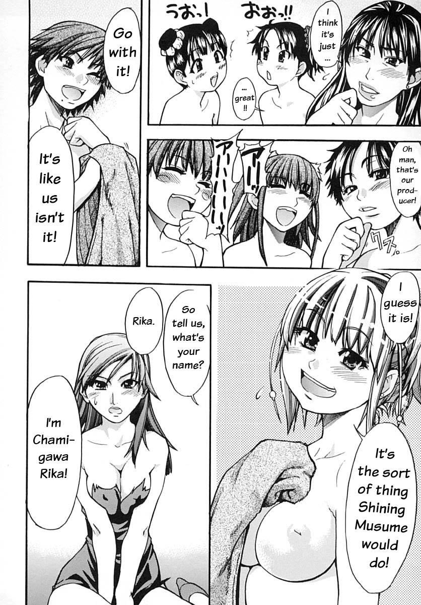 Shinning Musume 2
