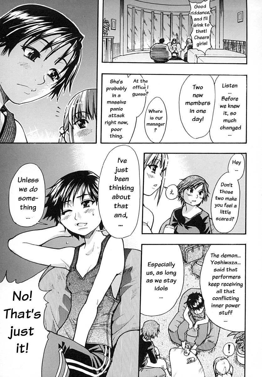 Shinning Musume 2