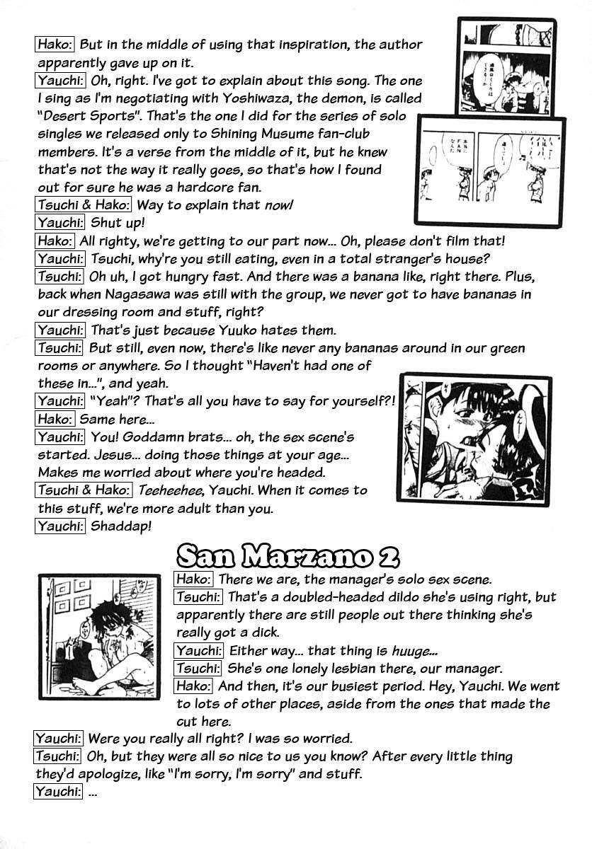Shinning Musume 2
