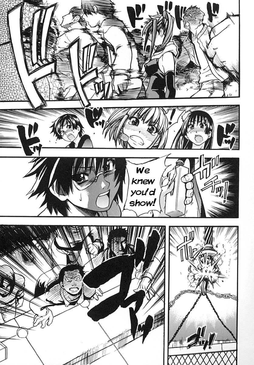 Shinning Musume 2