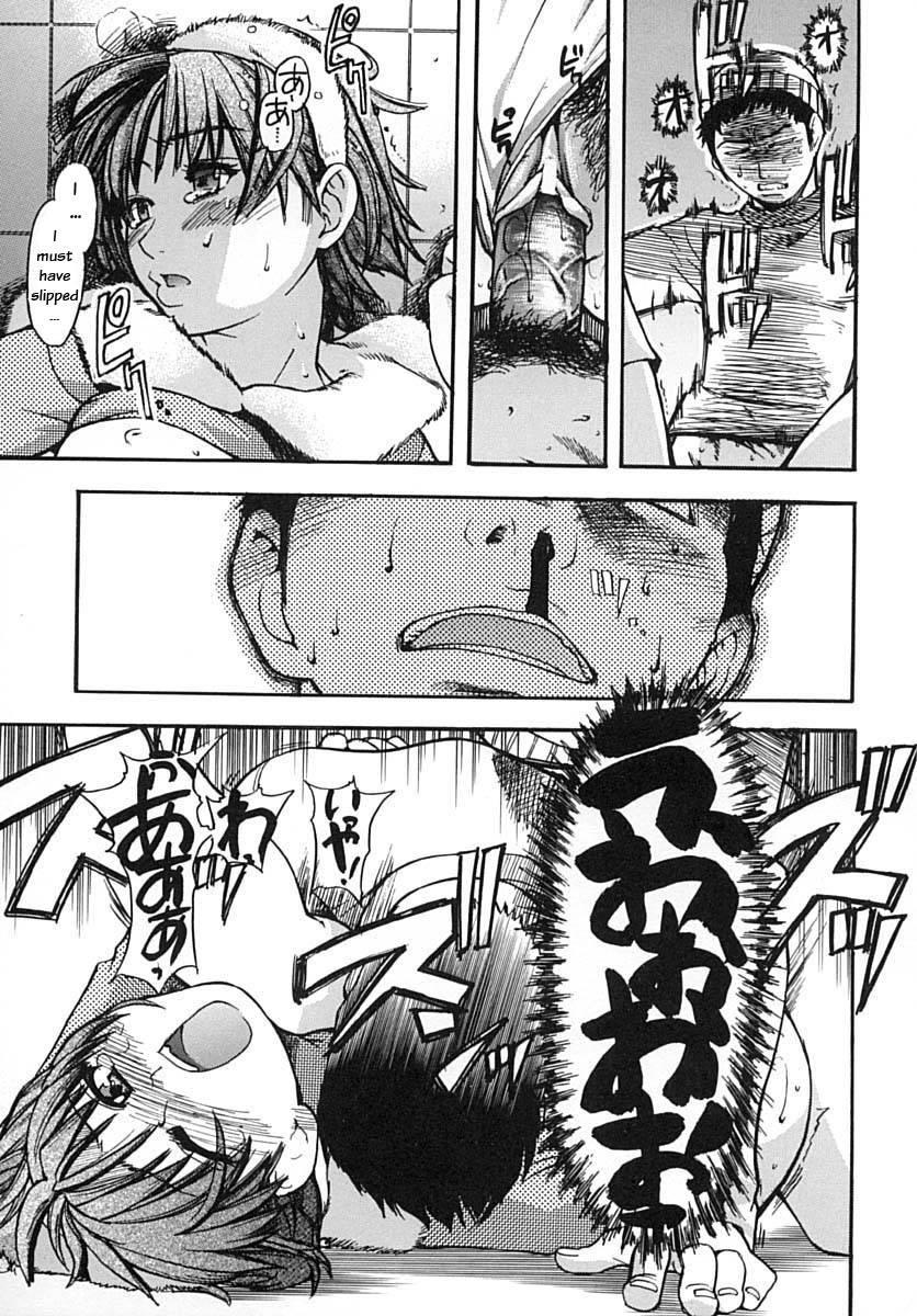 Shinning Musume 2