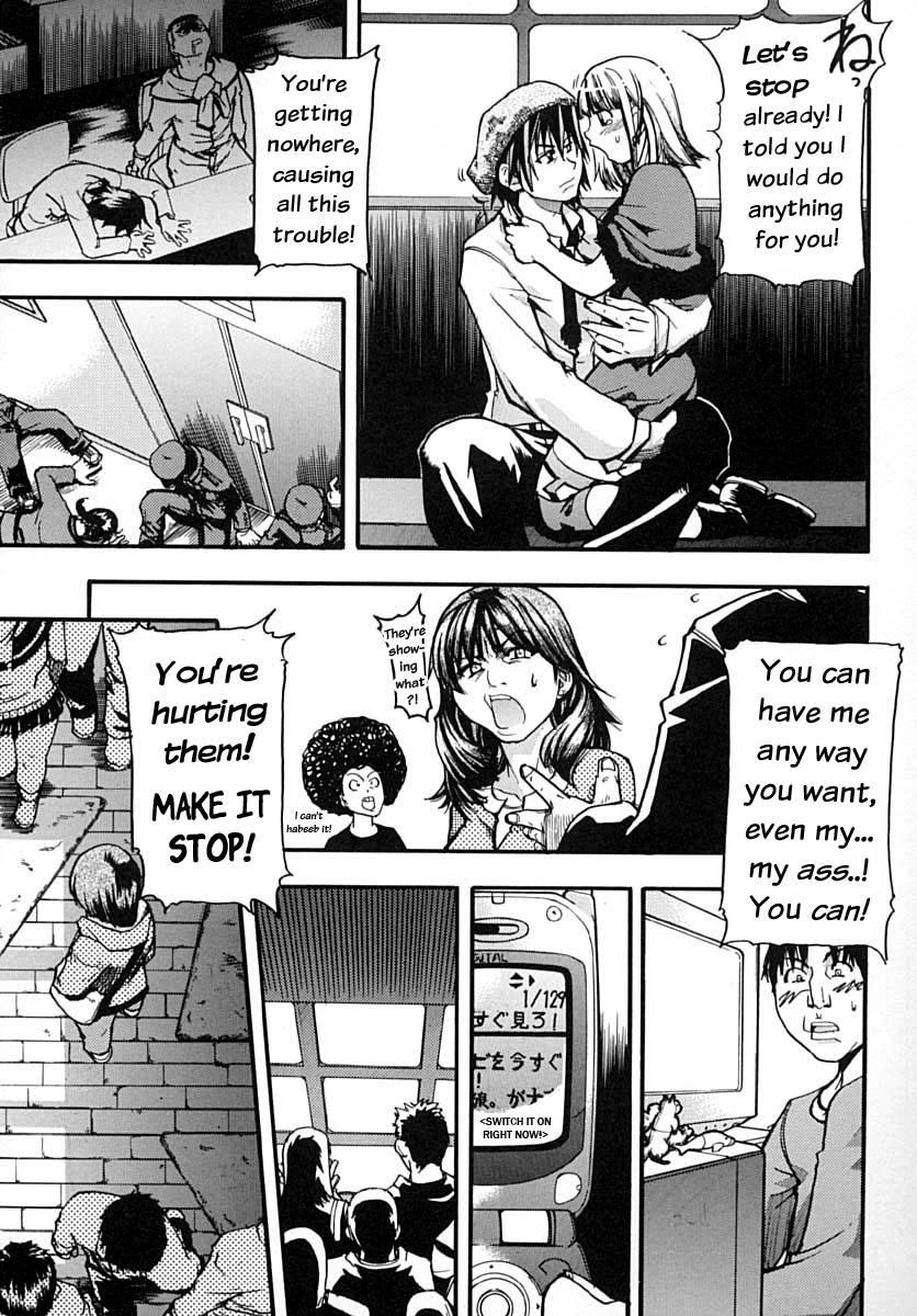 Shinning Musume 2