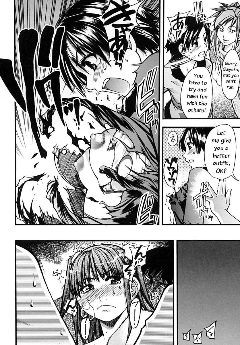 Shinning Musume 2