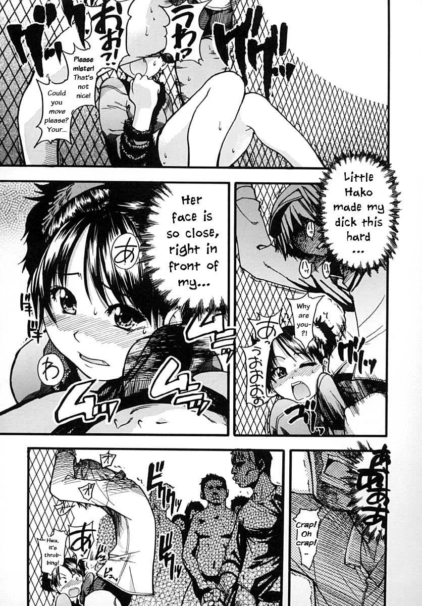 Shinning Musume 2