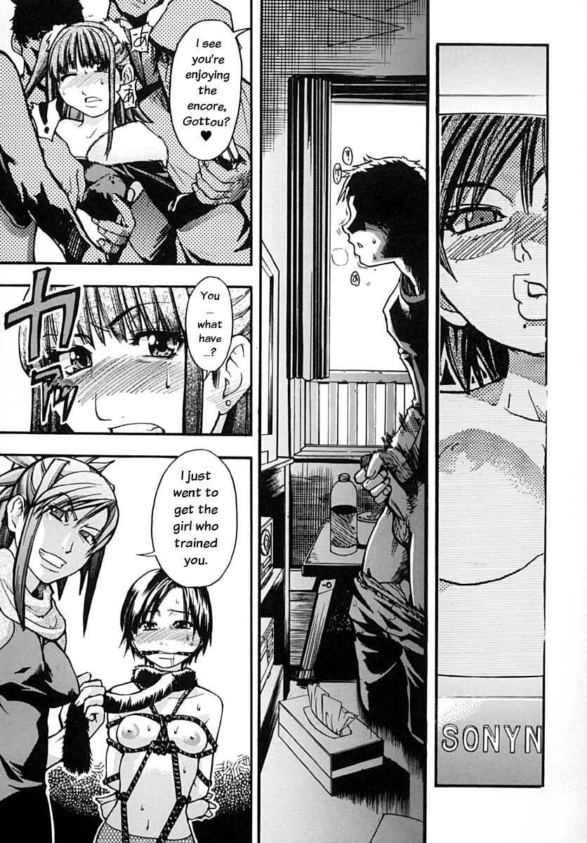 Shinning Musume 2