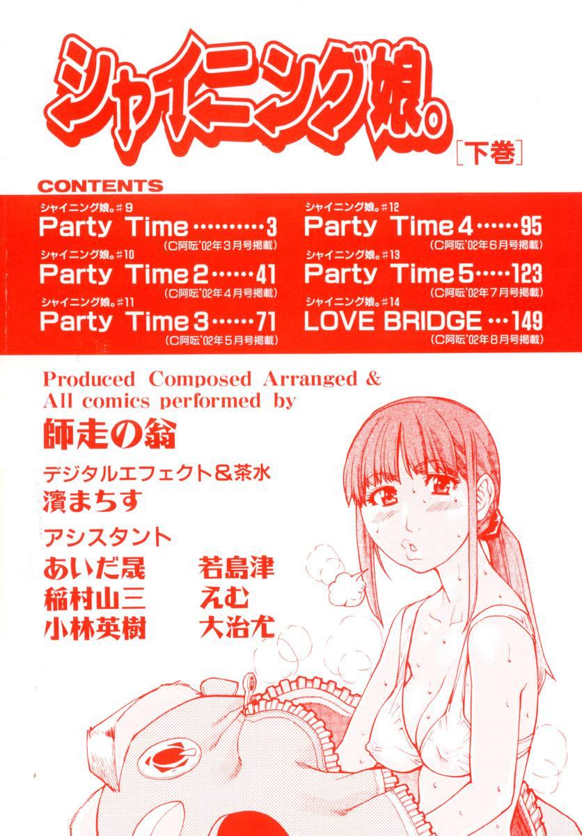 Shinning Musume 2