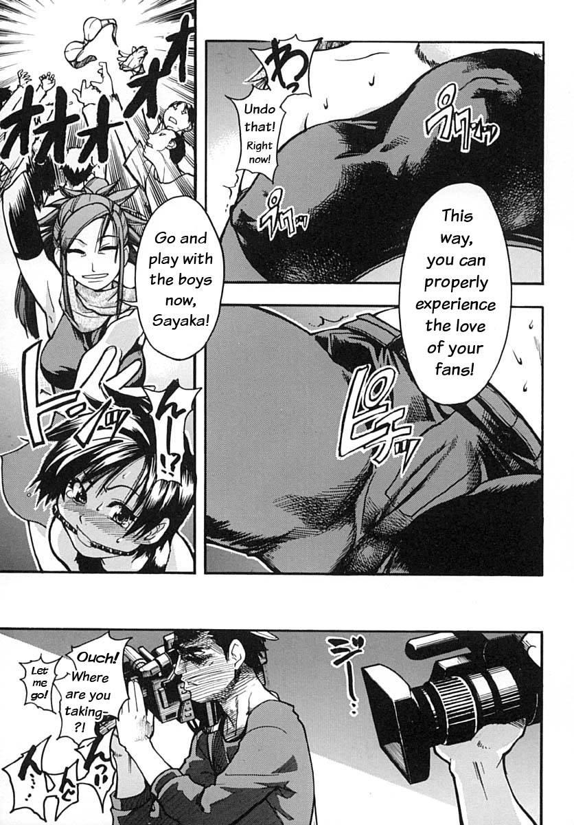 Shinning Musume 2