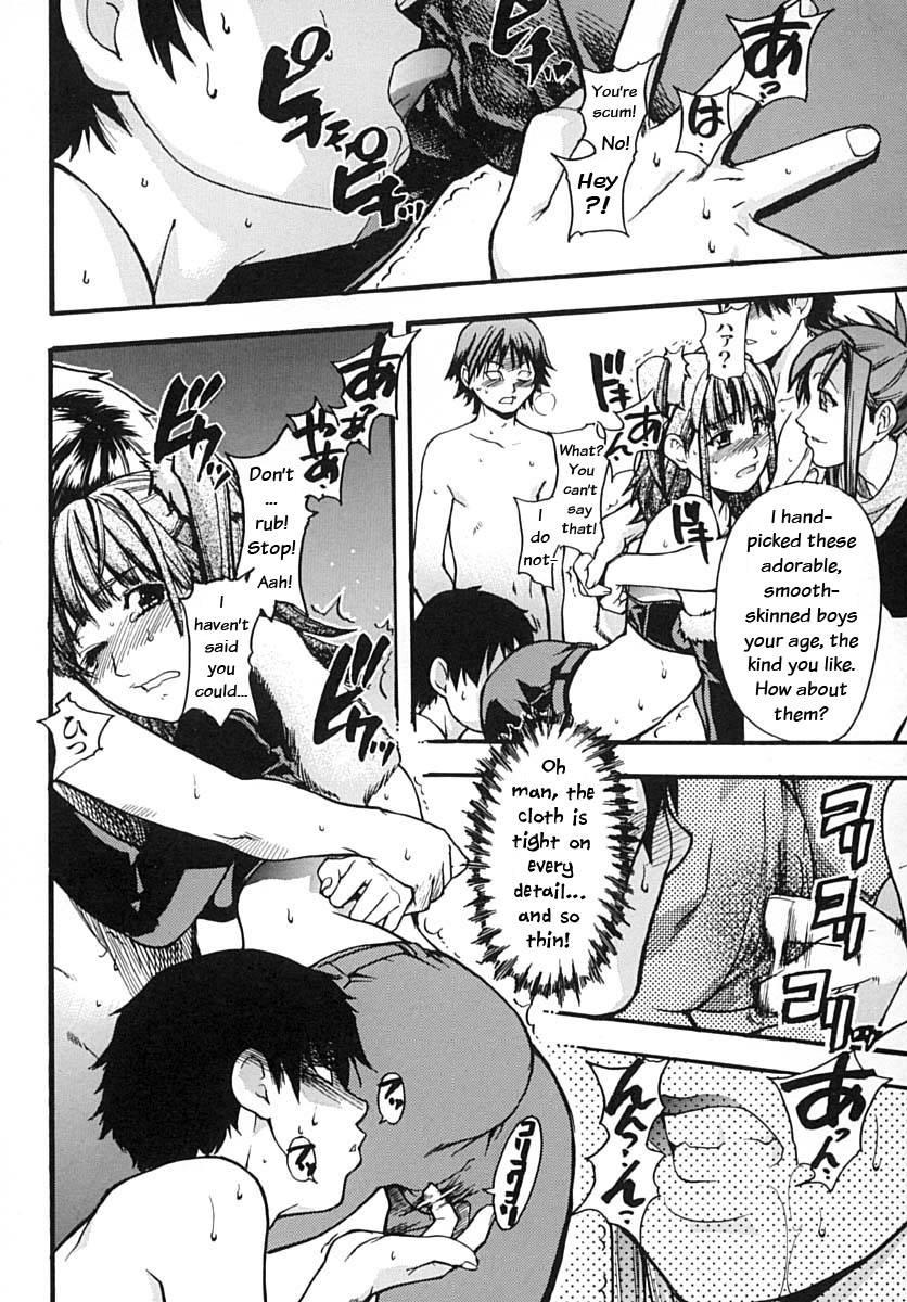 Shinning Musume 2