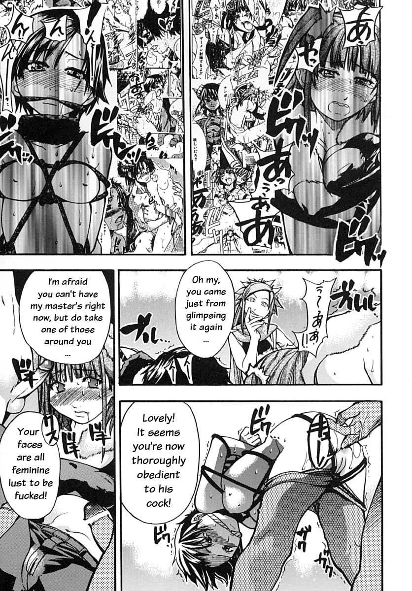 Shinning Musume 2