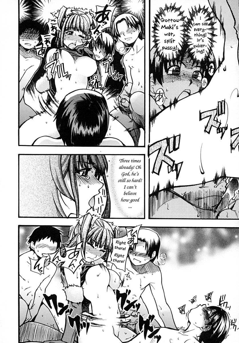 Shinning Musume 2