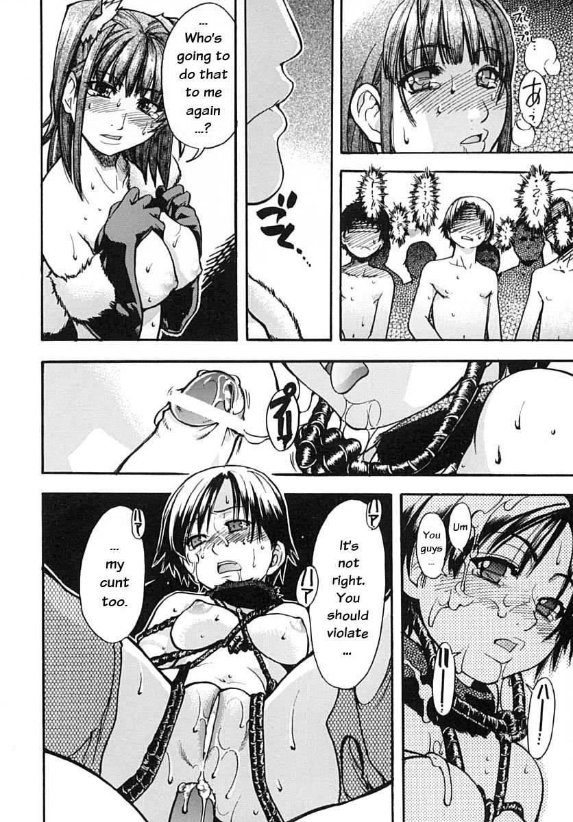 Shinning Musume 2