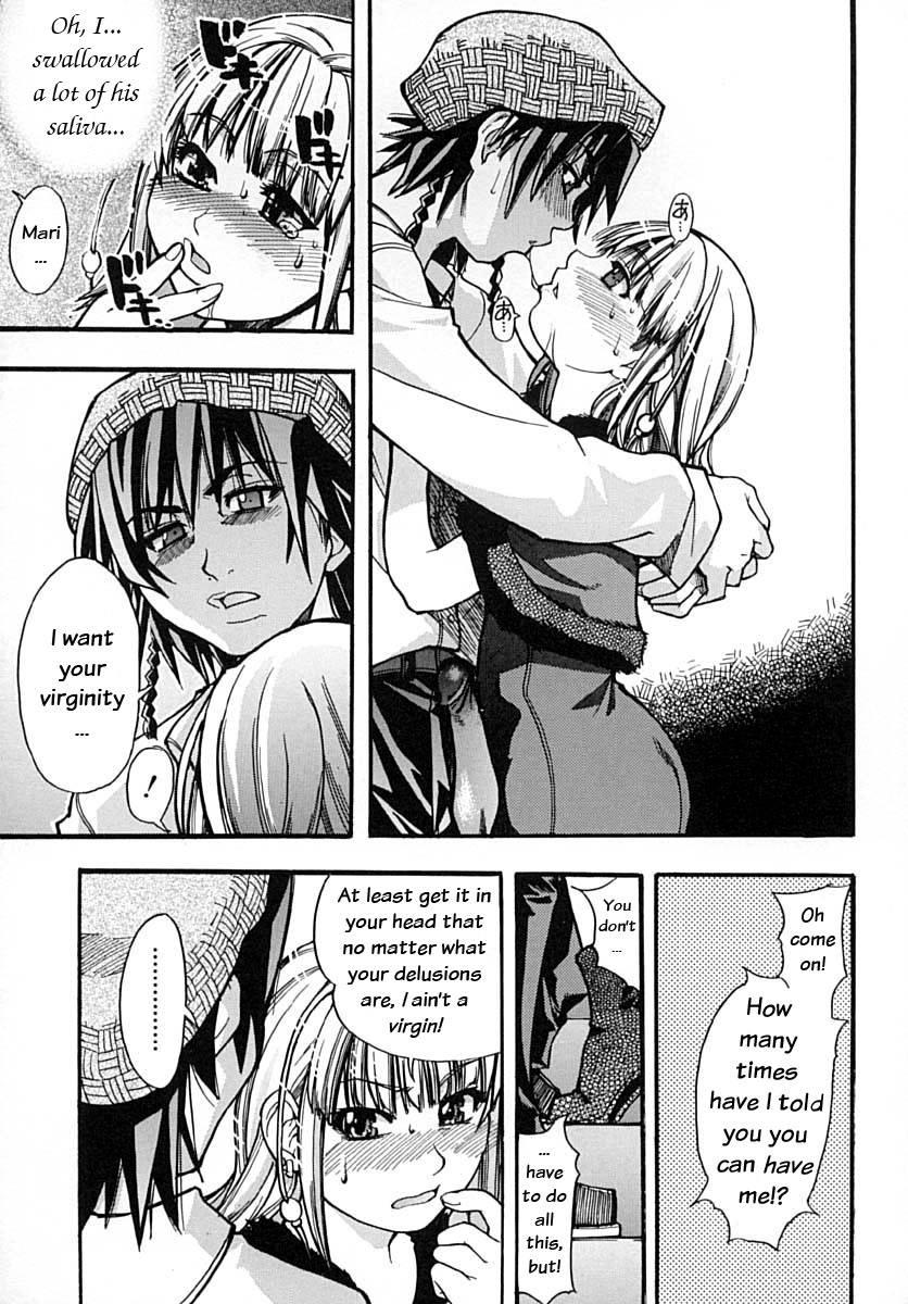 Shinning Musume 2