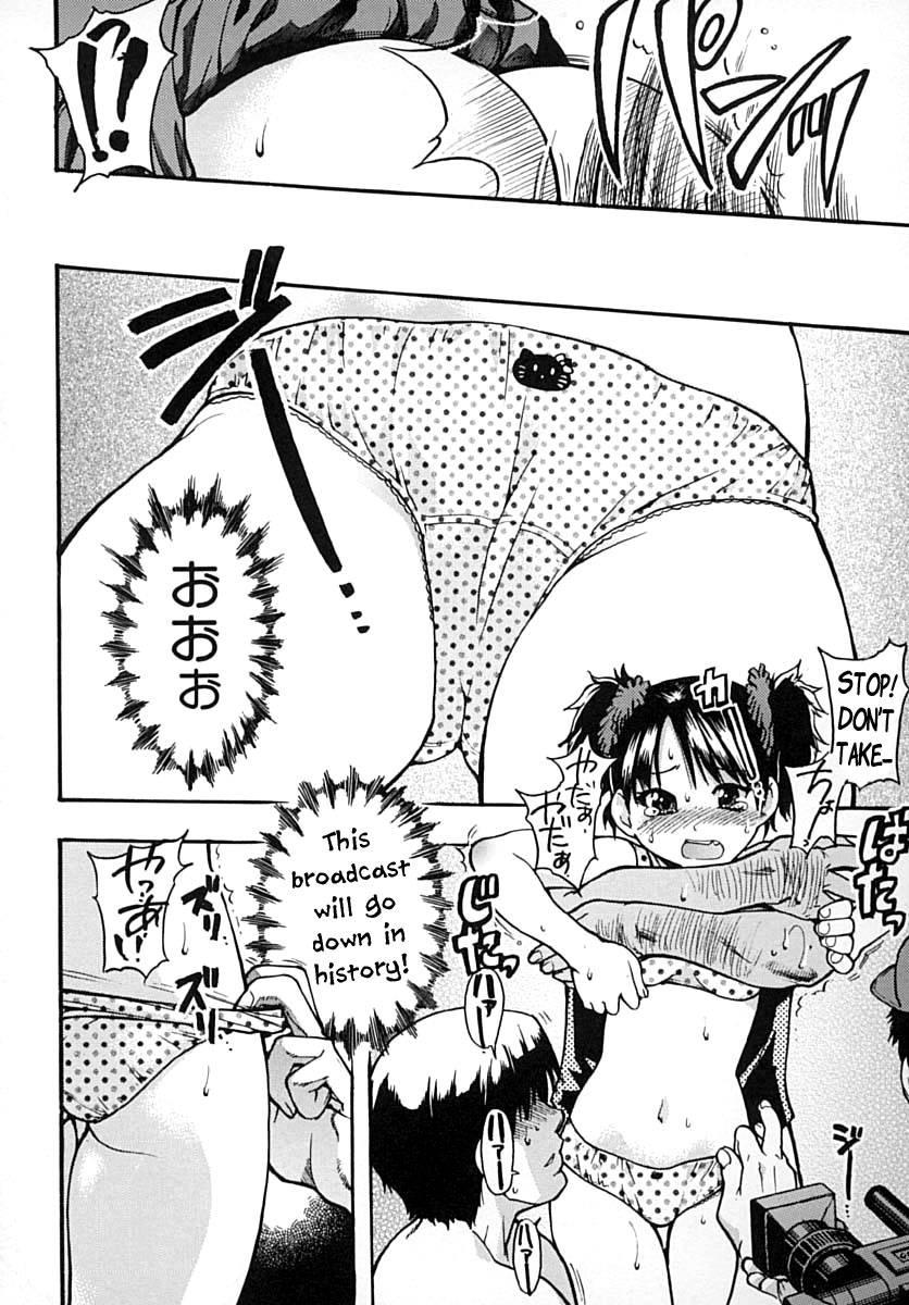 Shinning Musume 2