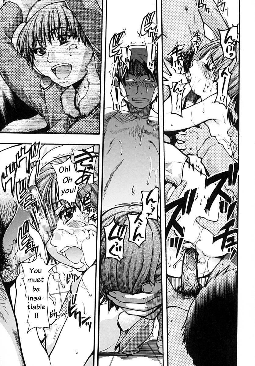 Shinning Musume 2