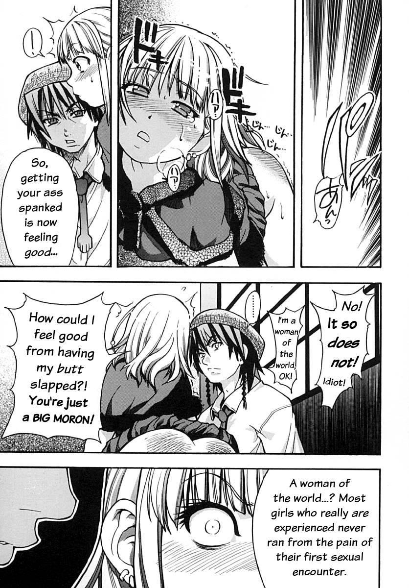 Shinning Musume 2