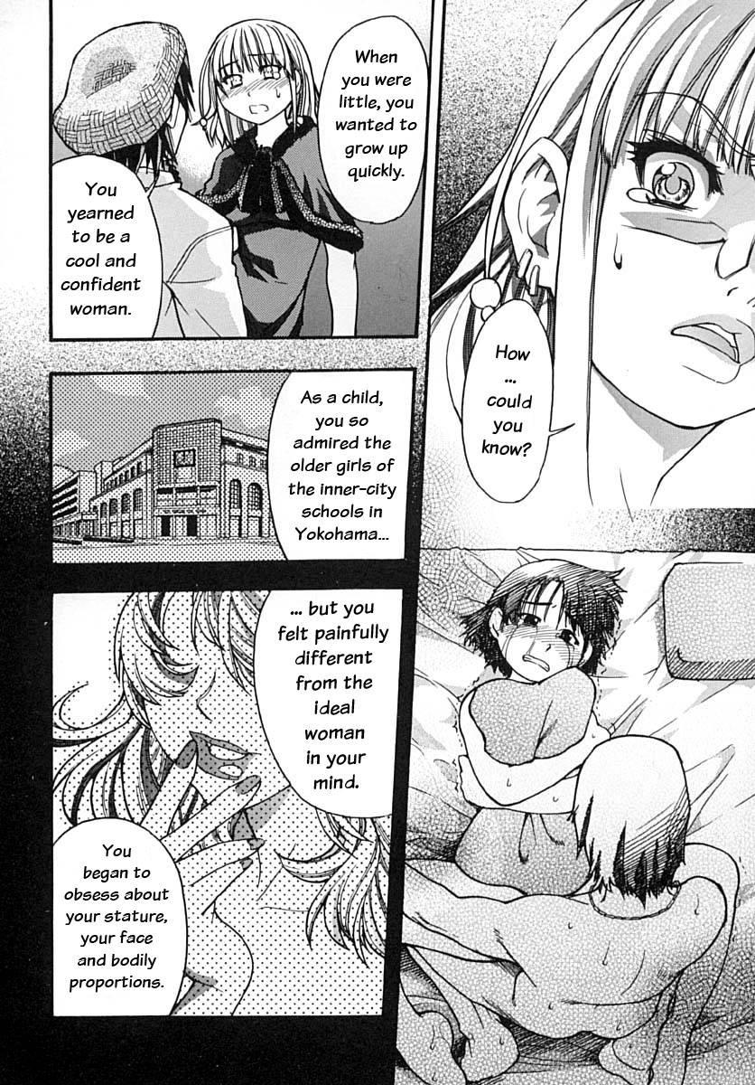 Shinning Musume 2