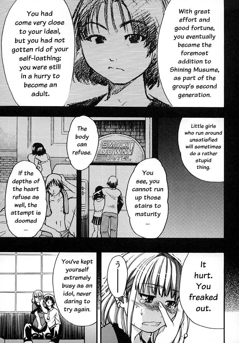 Shinning Musume 2