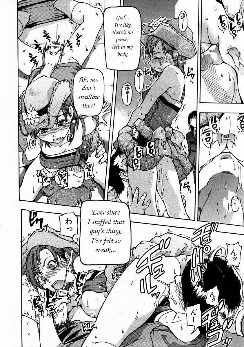 Shinning Musume 3