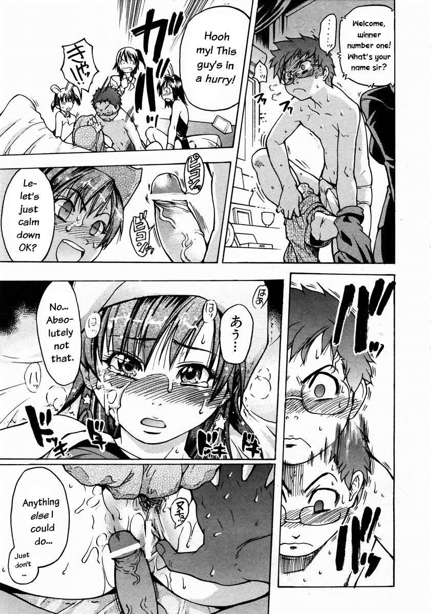 Shinning Musume 3