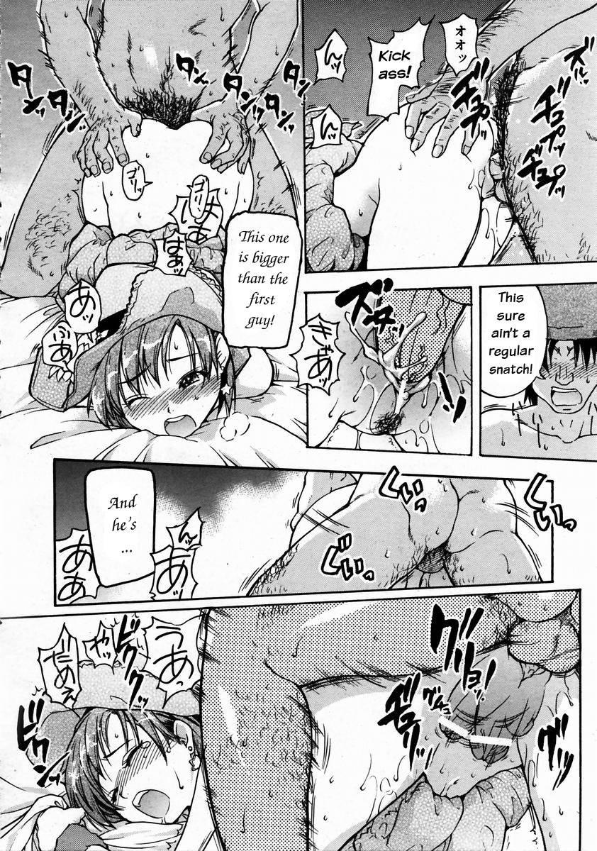 Shinning Musume 3