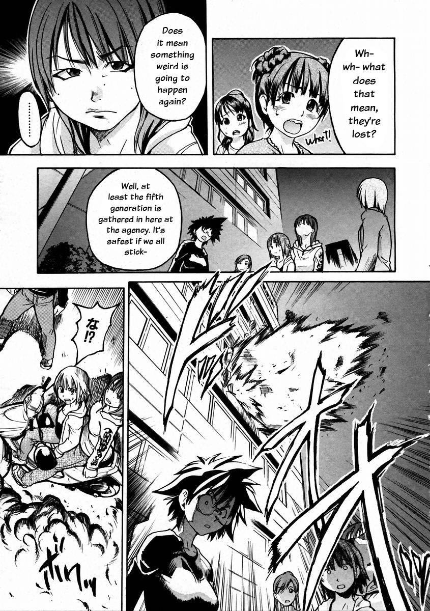 Shinning Musume 3