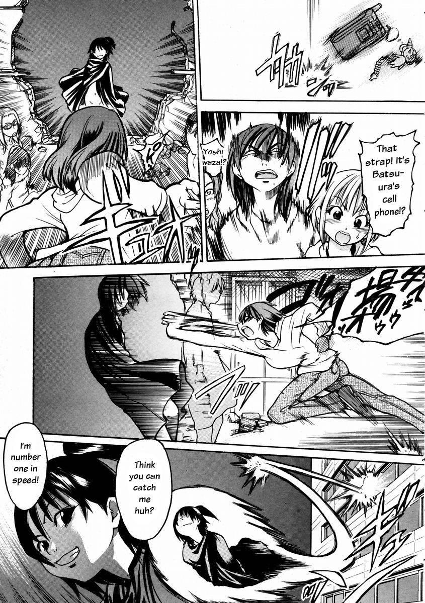 Shinning Musume 3