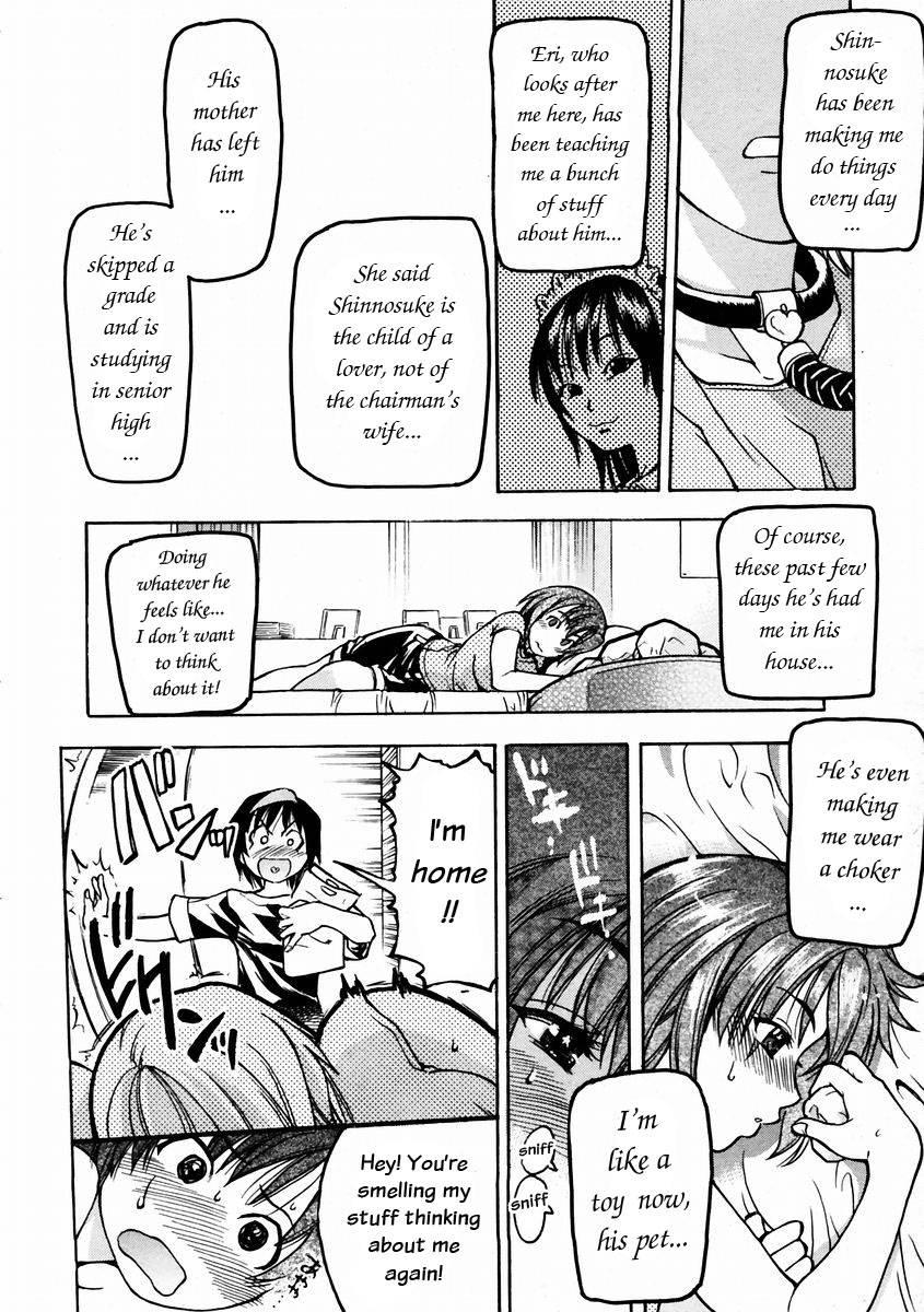 Shinning Musume 3
