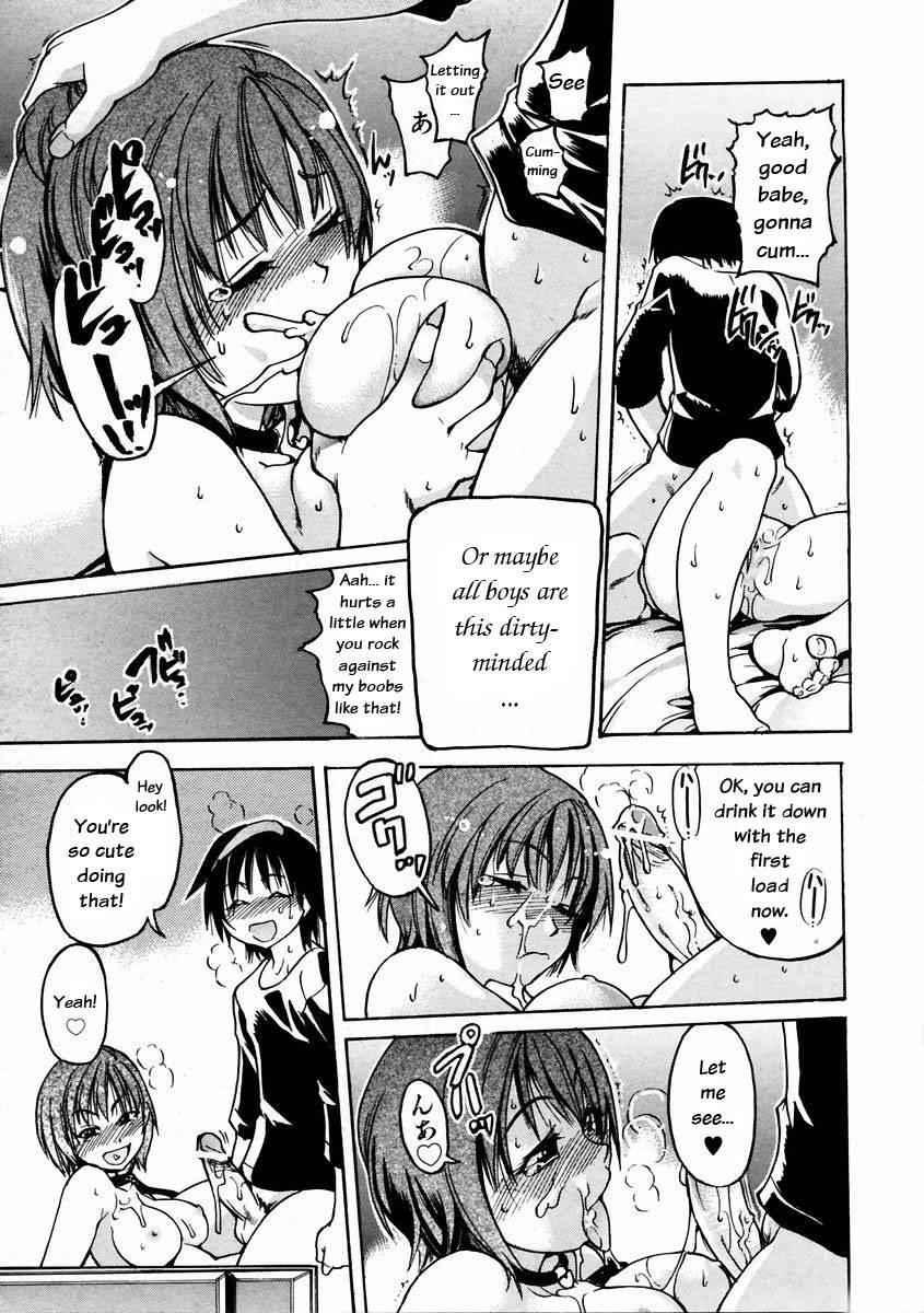 Shinning Musume 3