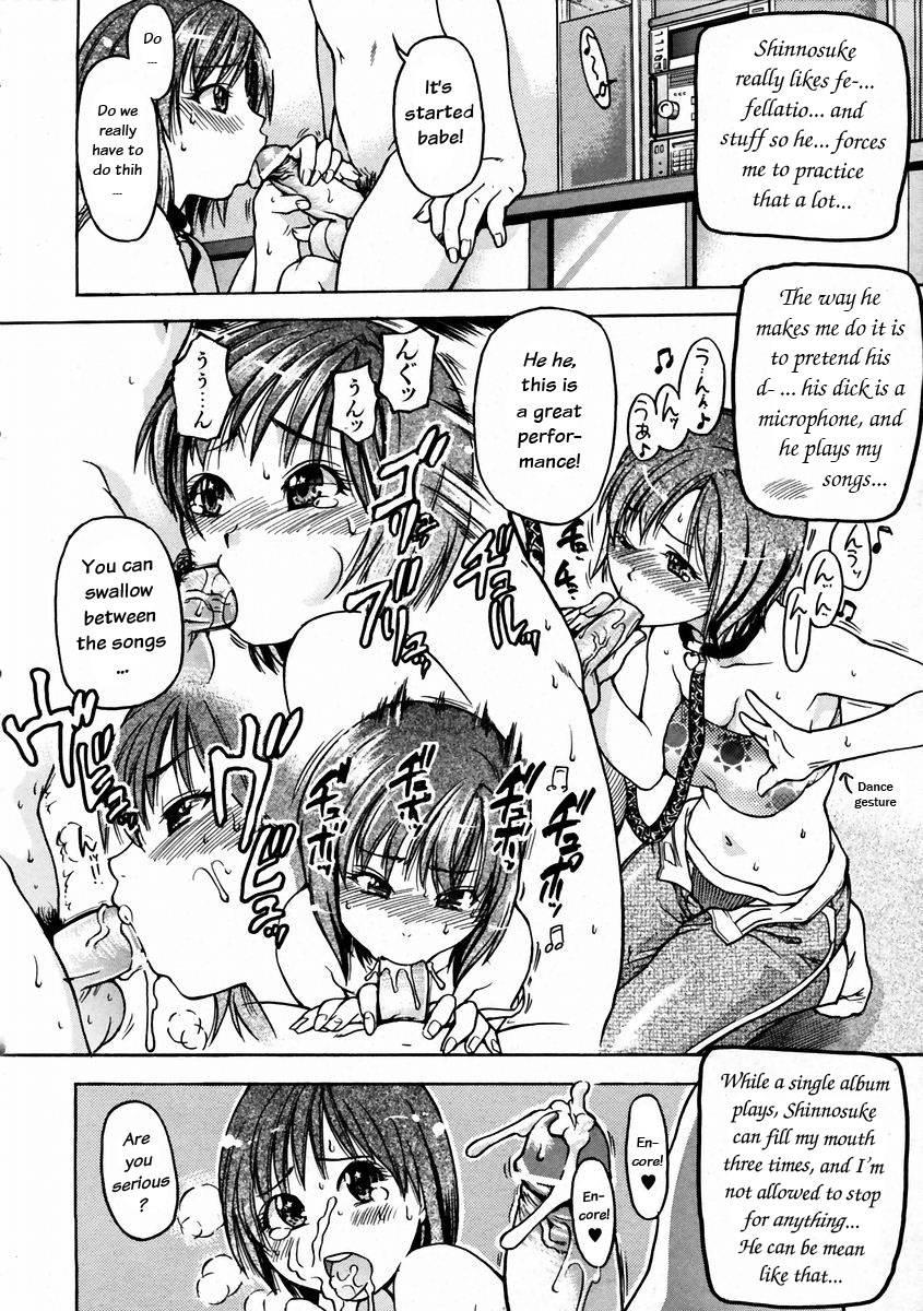 Shinning Musume 3